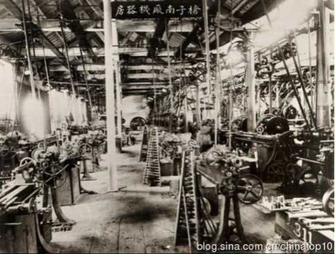 工业革命——世界工业化三百周年回眸（二）