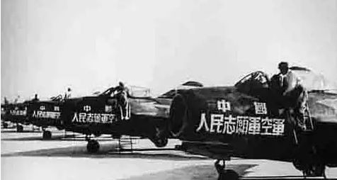 徐壮志丨抗美援朝：拼过刺刀的飞行员打出的天空