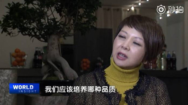 希尔德･施瓦布：什么是现代人最需要的品质？