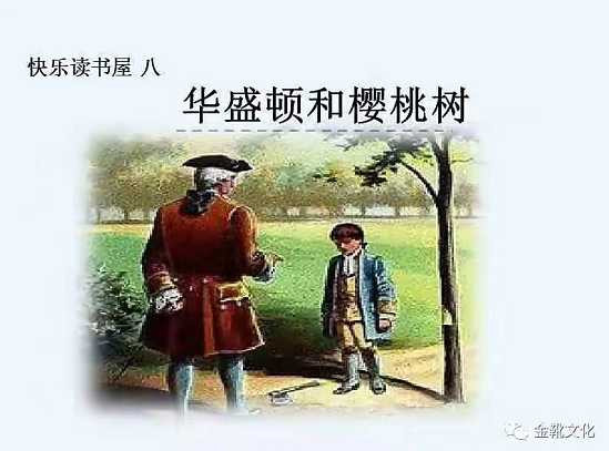 再谈教材之乱：鬼影重重