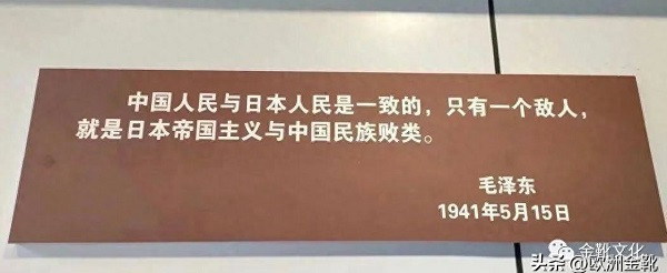 为什么说《亮剑》才是抗日神剧中的神剧
