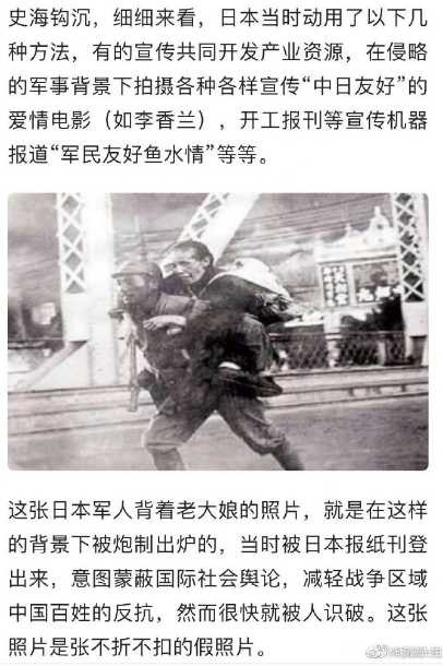 明德先生｜请教陕西人民教育出版社：严肃处理是什么处理？
