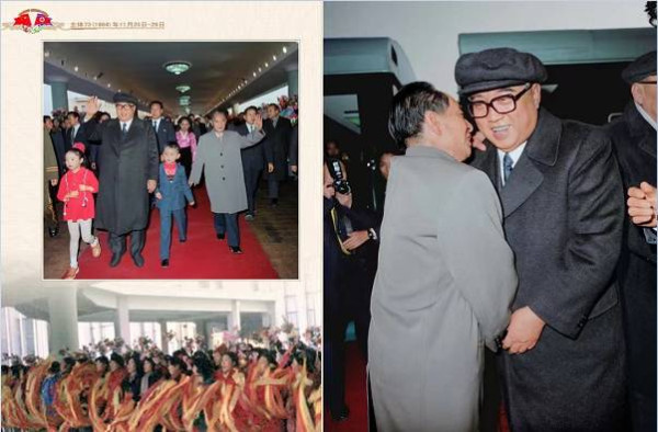 朝中友谊永垂不朽（三）