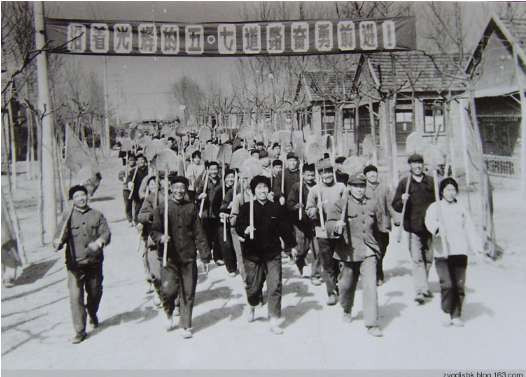 毛主席为何要办“五七”干校