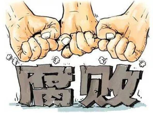 张宏良：贪腐多少判死刑都没用