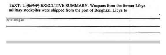 美国扶植伊斯兰国的四大铁证与四大旁证