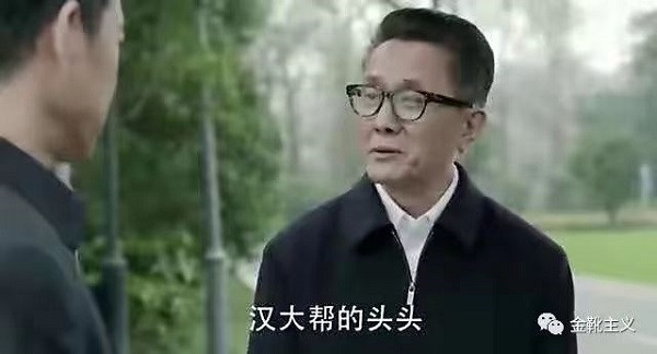 张雪峰得罪的，是一个根深蒂固的利益阶群
