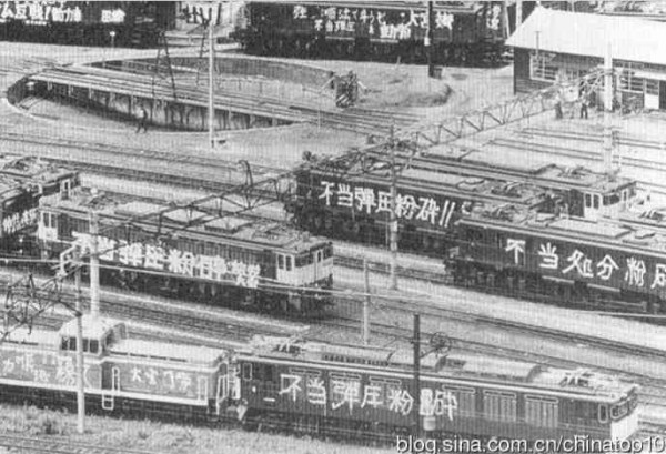 高铁风云——世界高速铁路百年史话