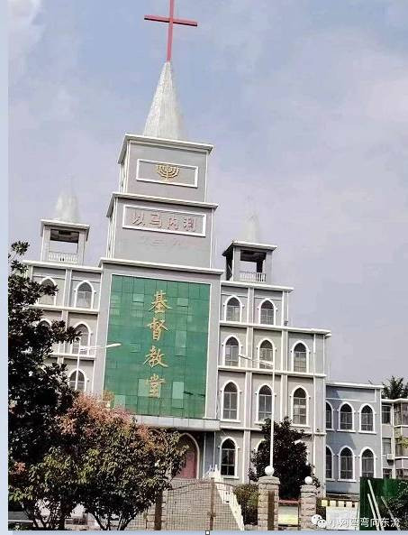 曹子文:对郯城县“绝密文件不许立毛主席塑像”的探究