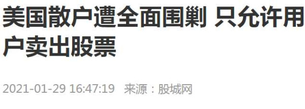 张宏良：资本专制已成为人类历史上最黑暗的力量