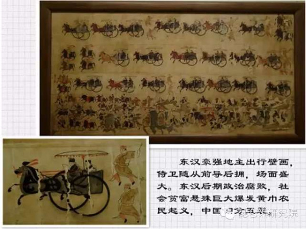 平子：由国企改革想到柳宗元《封建论》