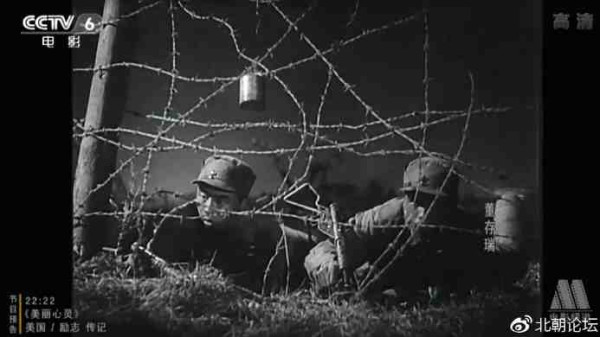 一个战士的诞生,重温《董存瑞》