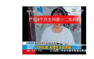 抖音、快手，正在毁掉我们的下一代！