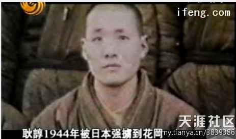 百年风云激荡，中国如何从亡国边缘跃居世界第一大工业国（五）