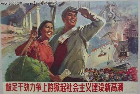 谁嫁祸了毛泽东!