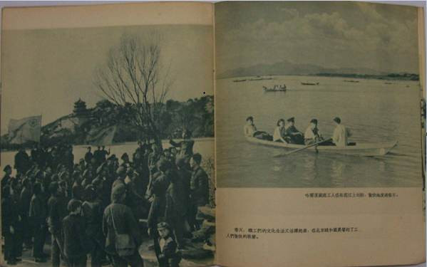 胡斐丨那些远去的历史背影:江南造船厂老工人访谈