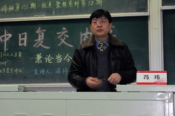 张宏良:光做不说,以行动表达汉奸宣言