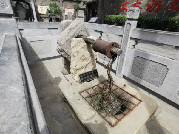 八路军驻洛办事处纪念馆