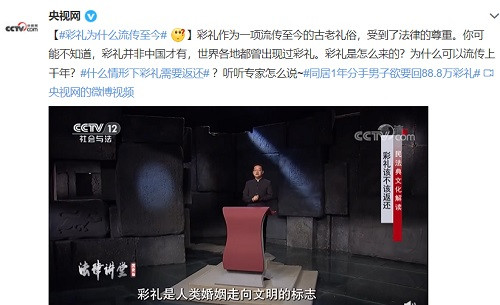 子午:胖东来企业内部的“爹味”更重,可媒体并不关心