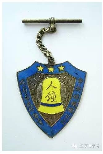 荣毅仁临终遗言为什么令人震憾？