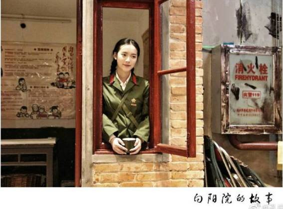 孔庆东:1974年，各地兴过一阵“向阳院”运动