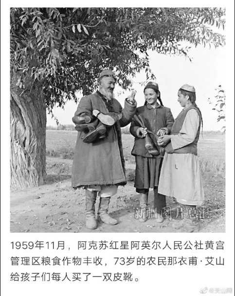 70年前的今天，新疆和平解放！