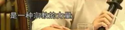 只有阶级的团结，才能带来民族的团结