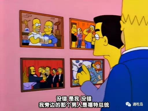 美国的根本弱点是什么？