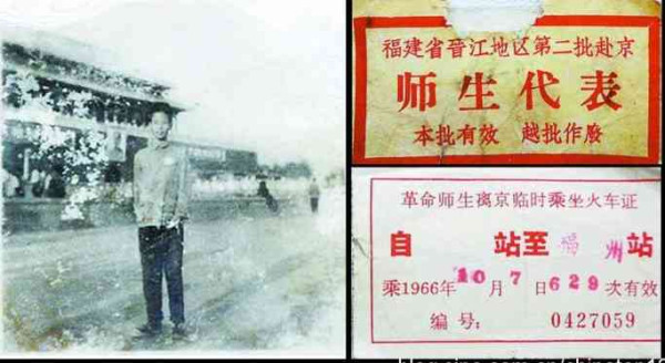 新中国工业革命与世界工业化回眸（十二）