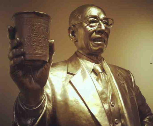 新中国工业革命与世界工业化回眸 （三）