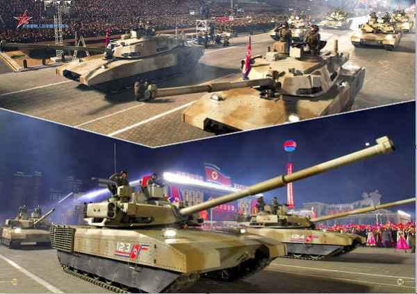 庆祝朝鲜人民军建军75周年阅兵式