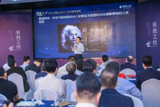 张宏良：中国精英阶级的政治宣言