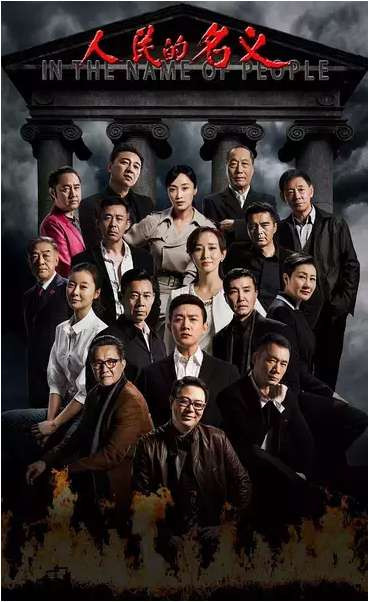 尺度大到惊人的国产剧，这是第一部