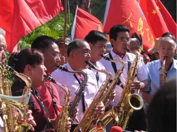 各地人民自发纪念毛主席逝世40周年