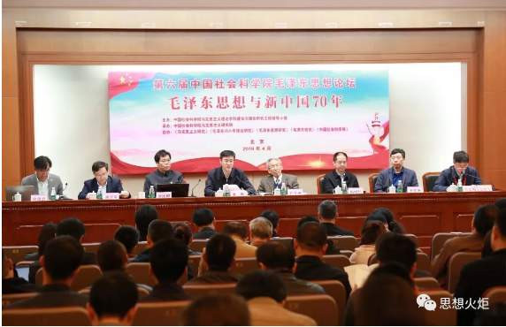 徐俊忠：毛主席曾警告我们，中国农业不能搞“化学化”！