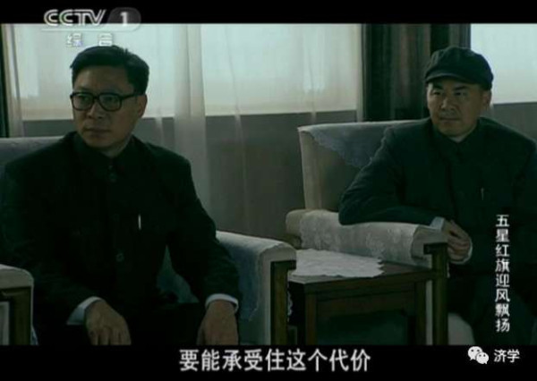 1966年10月27日我国“两弹结合”试验成功:为何毛主席总是那么自信?