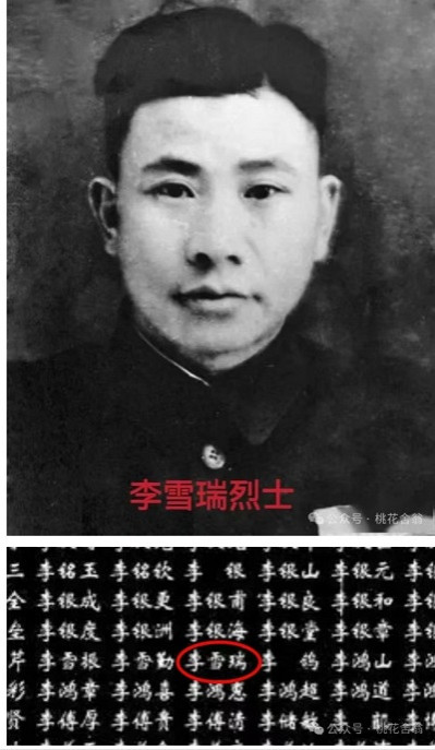 无情未必真豪杰，革命如何不英雄——读几封志愿军烈士的家信