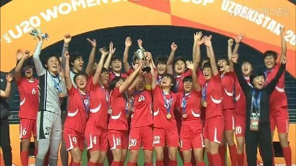 胜于一切的鼓舞——朝鲜女足击败日本队夺冠