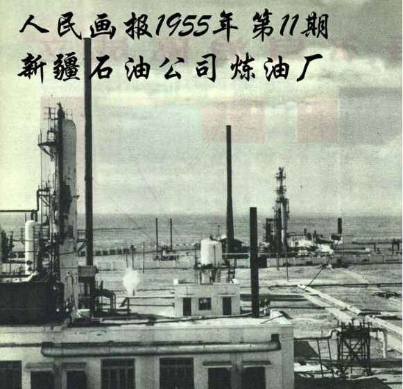  百年风云激荡，中国如何从亡国边缘跃居世界第一大工业国（三十一）