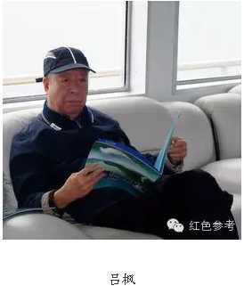 张宏良：最想推翻共和国的恰恰是共和国的最大受益者