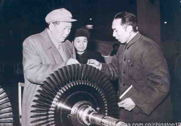 新中国工业革命与世界工业化回眸 （三）