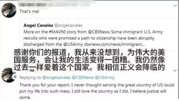 中国博士梦想为“伟大的美军”服役惨遭拒绝,网友怒斥:他侮辱了科学家一词