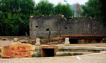 为了新中国冲啊！寻找英雄董存瑞的“来路”