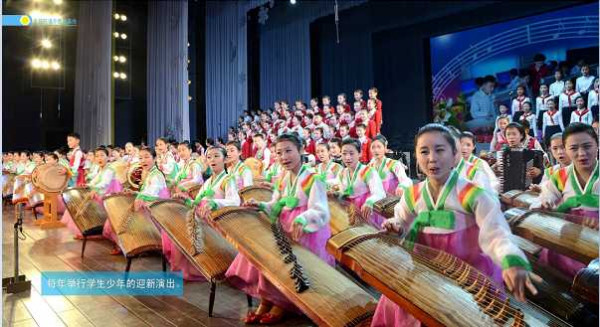 朝鲜画册：为了祖国的未来 (五）