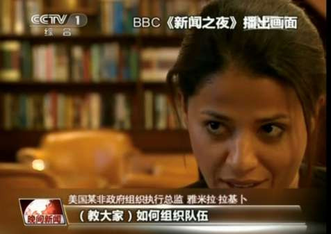 乱港势力大起底幕后黑手如何乱港?