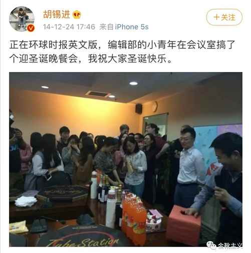 警惕文人阶层的投降主义卷土重来