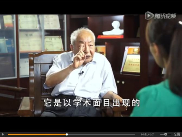 梁柱：历史虚无主义是以学术面目出现的伪科学