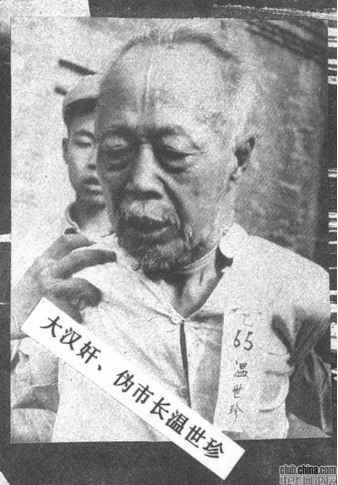 百年风云激荡，中国如何从亡国边缘跃居世界第一大工业国（三十）