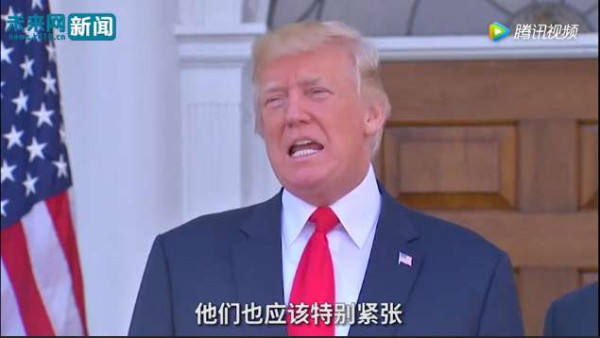 中国将"拳坛上"的特朗普和金正恩拆开