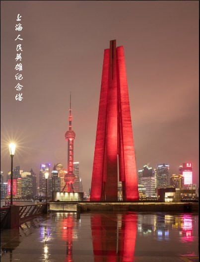 张宏良：他所做的一切将会永远载入历史史册